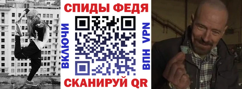 Amphetamine VHQ Мураши