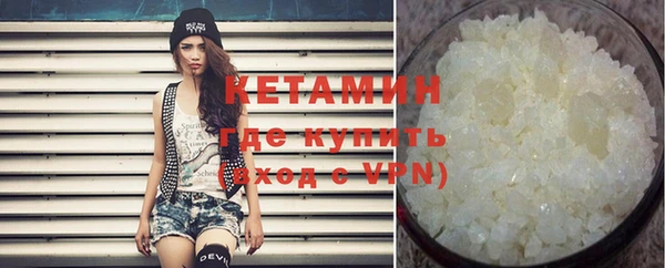 гашиш Коряжма