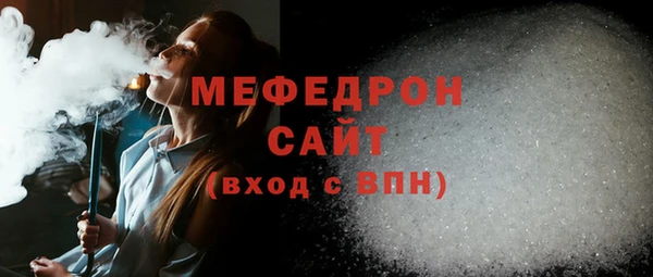 мдма Корсаков