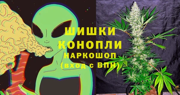 а пвп мука Костерёво