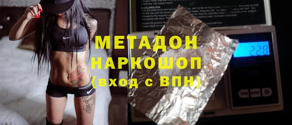 гашиш Коряжма