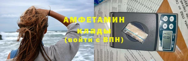 мдма Корсаков