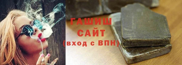 мдма Корсаков
