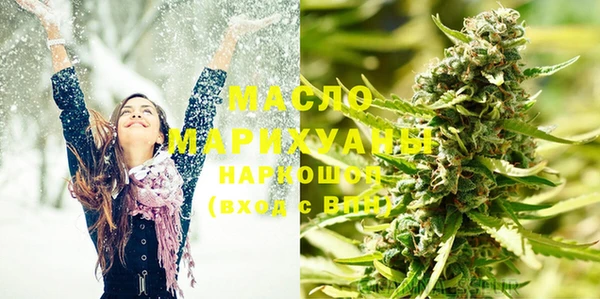 мдма Корсаков