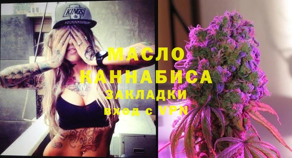 мдма Корсаков