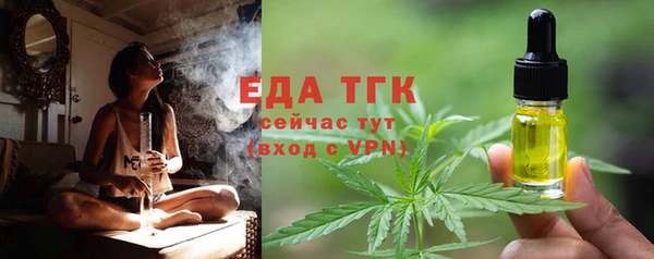 гашиш Коряжма