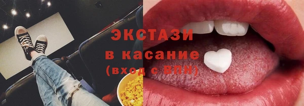 а пвп мука Костерёво