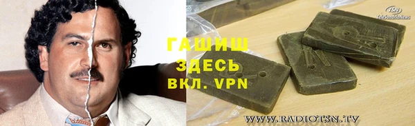 мдма Корсаков