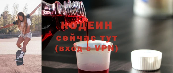 а пвп мука Костерёво