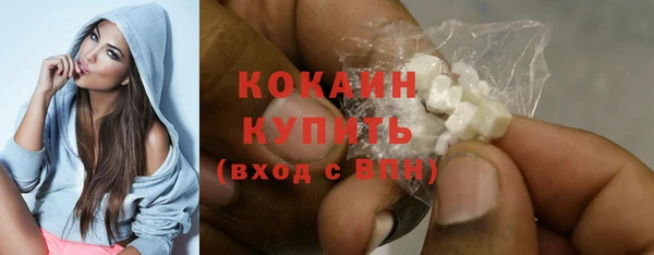 мдма Корсаков