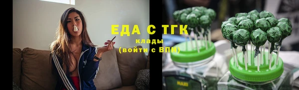 а пвп мука Костерёво