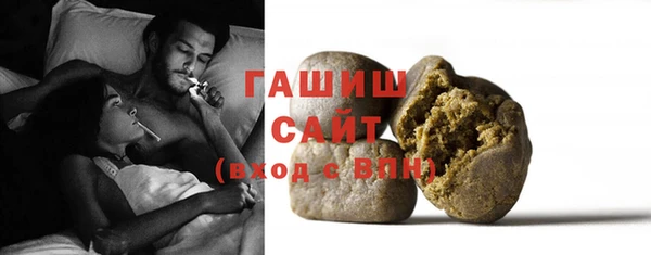 а пвп мука Костерёво