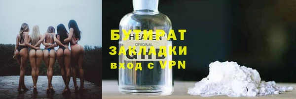 а пвп мука Костерёво
