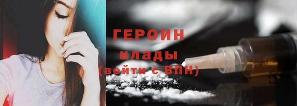 гашиш Коряжма