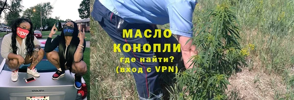 гашиш Коряжма