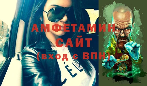 гашиш Коряжма