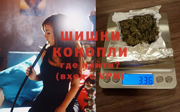 мдма Корсаков