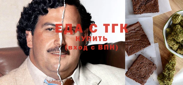 гашиш Коряжма