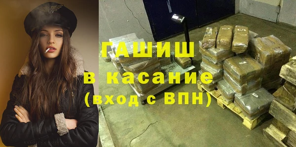 наркотики Бабаево