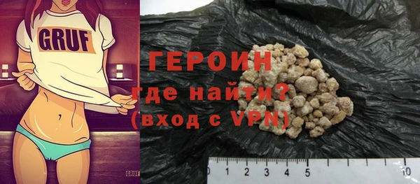 а пвп мука Костерёво