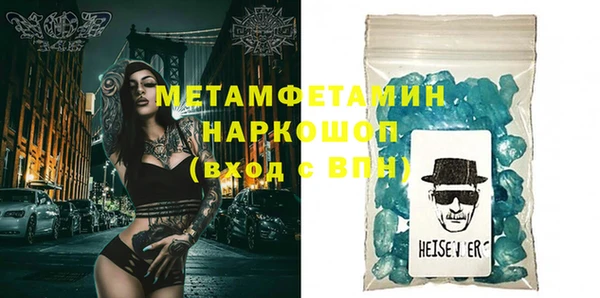 гашиш Коряжма
