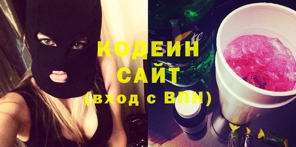 мдма Корсаков