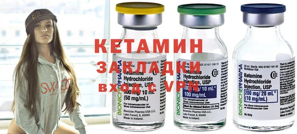 а пвп мука Костерёво