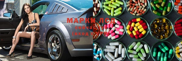 гашиш Коряжма