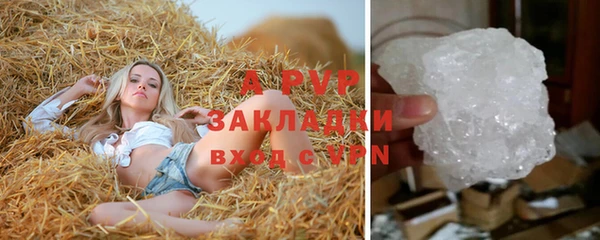 мдма Корсаков