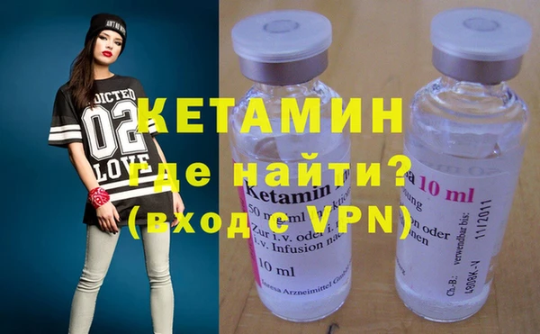 а пвп мука Костерёво