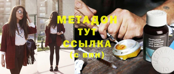 гашиш Коряжма