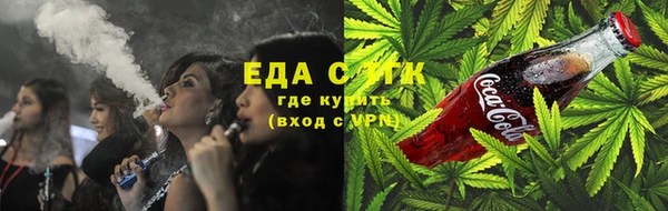 мдма Корсаков