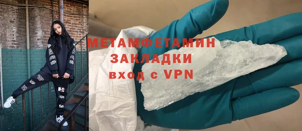 гашиш Коряжма