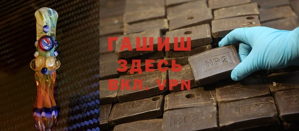 гашиш Коряжма