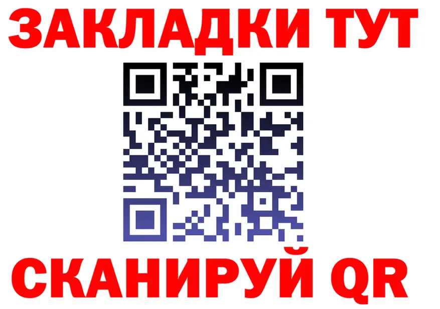 АМФ VHQ маркетплейс это мега Мураши
